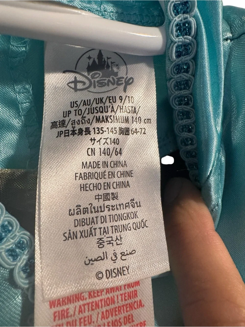 Disney Princess Anna Style Kids Costume Dress, size 9/10